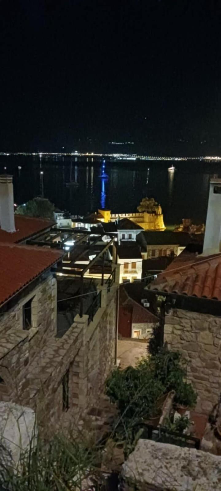 Stone Clock'S House Apartment Nafpaktos Exterior foto